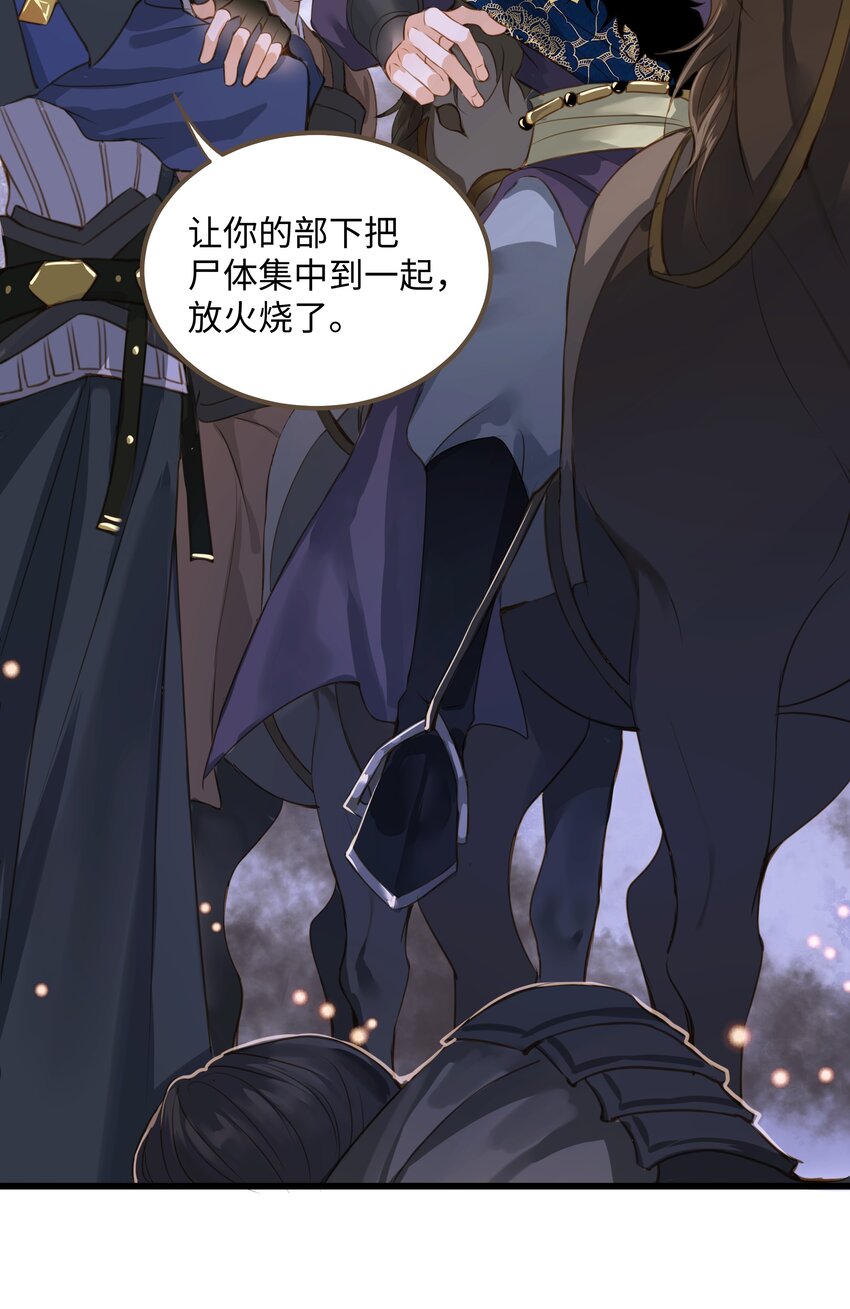 070 由多35