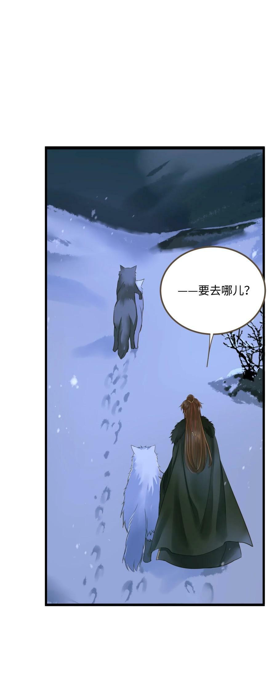 089 最重要的事39
