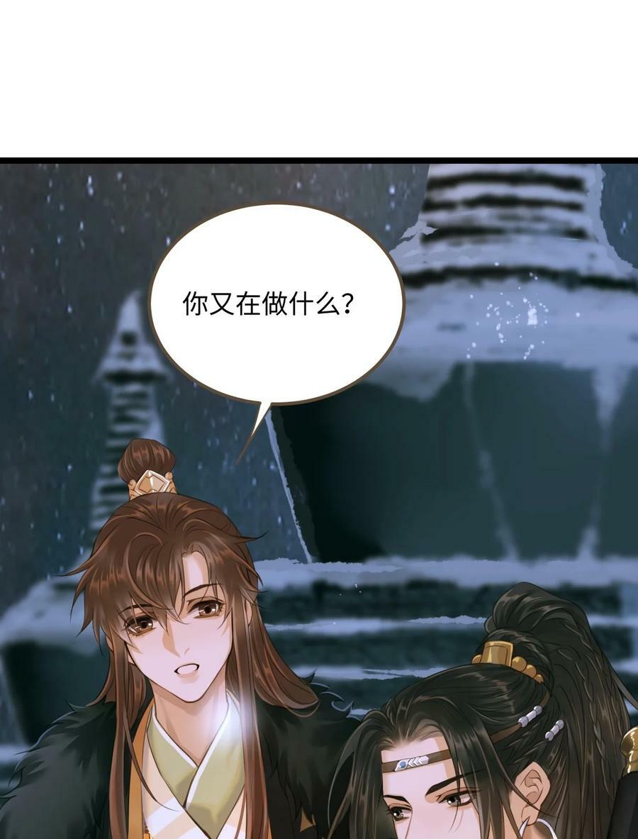085 归于大地33