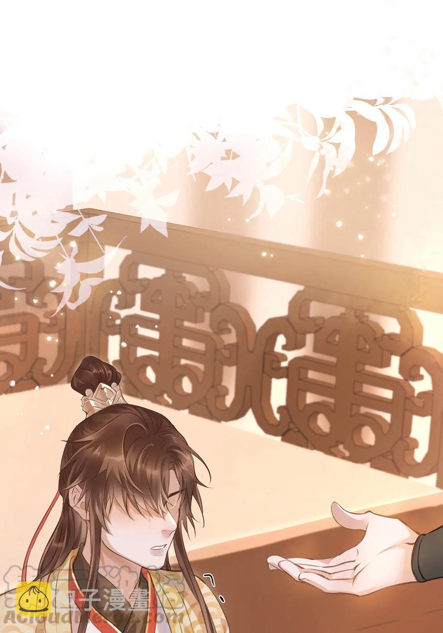 027 觐见6