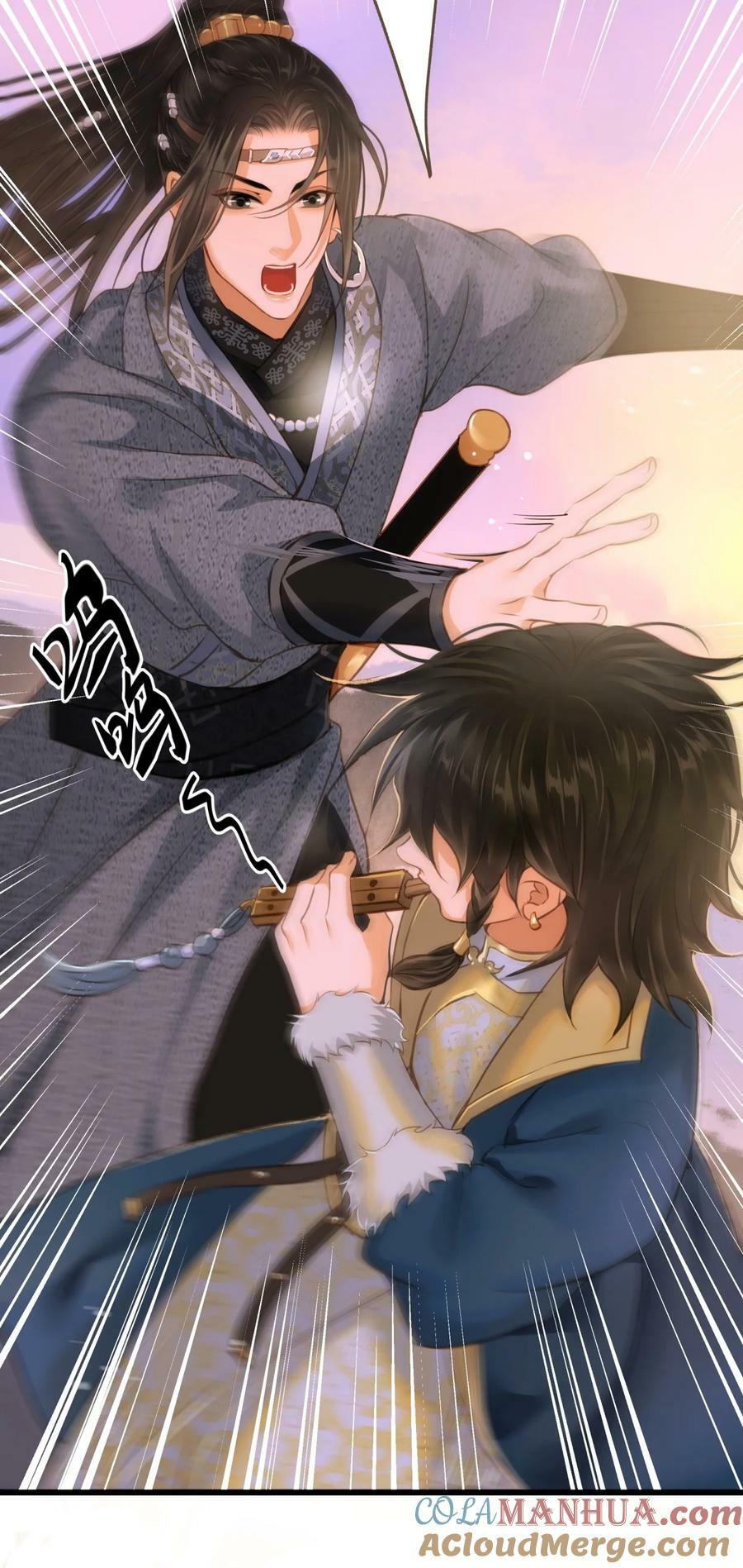 092 险象6