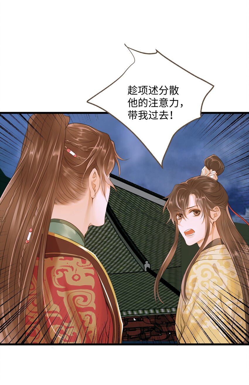 052 解脱14