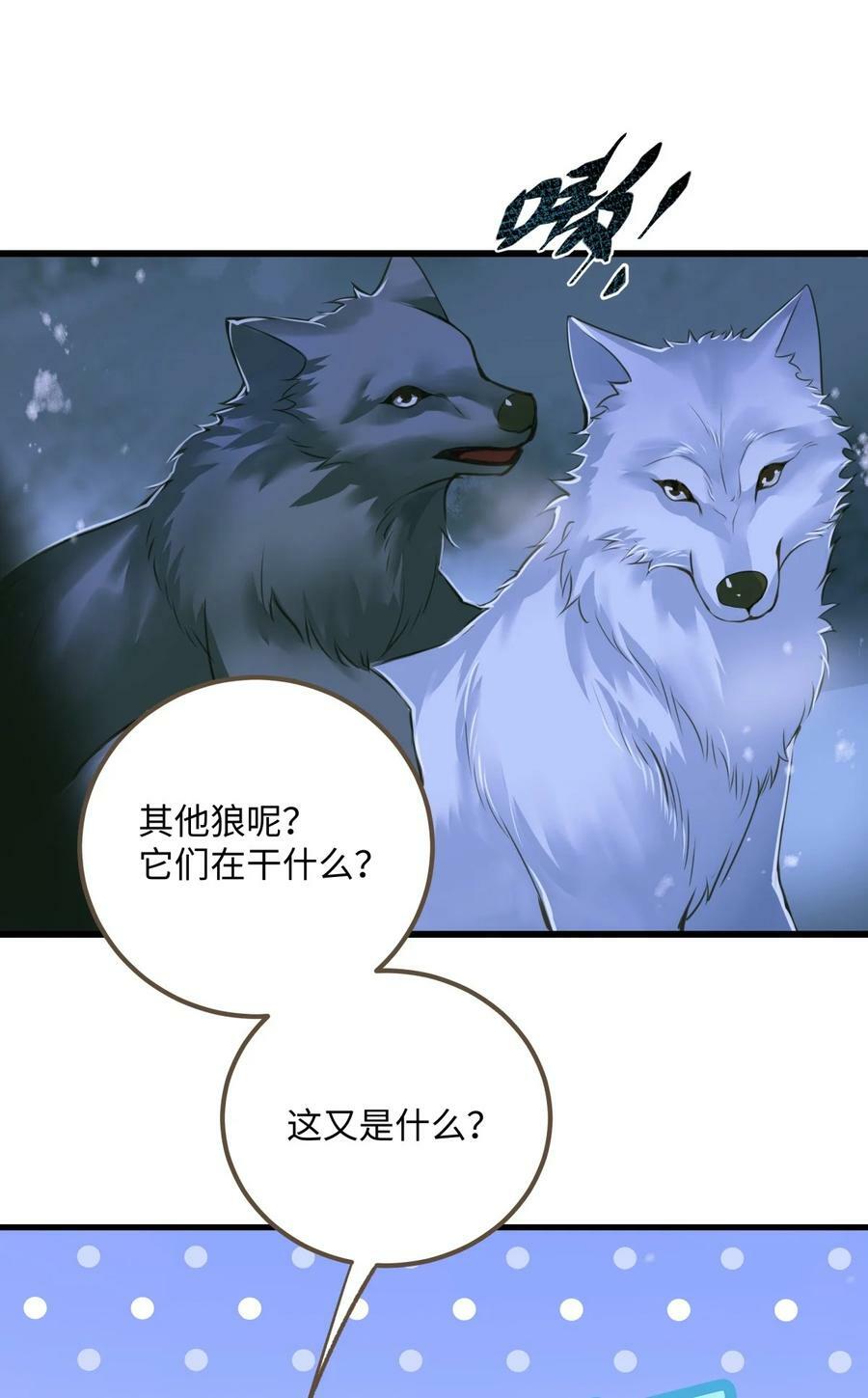089 最重要的事35