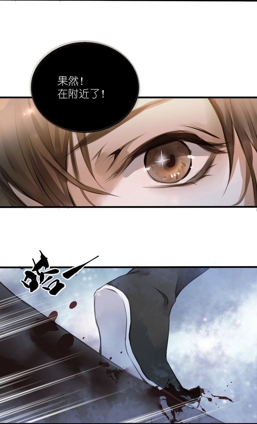 004 逃亡35