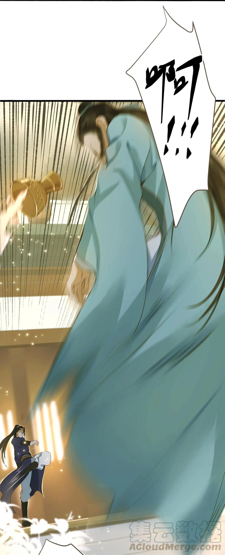 022 喝茶6