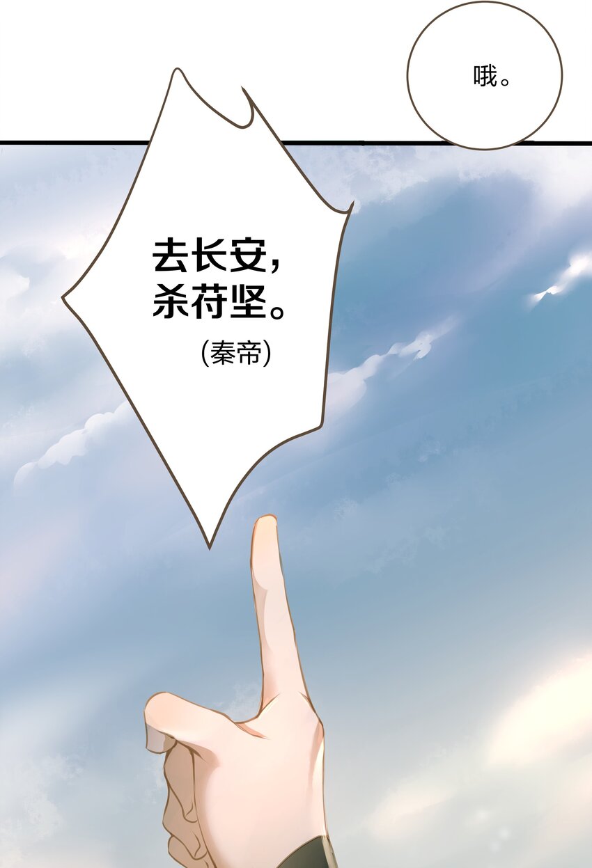 008 北上5
