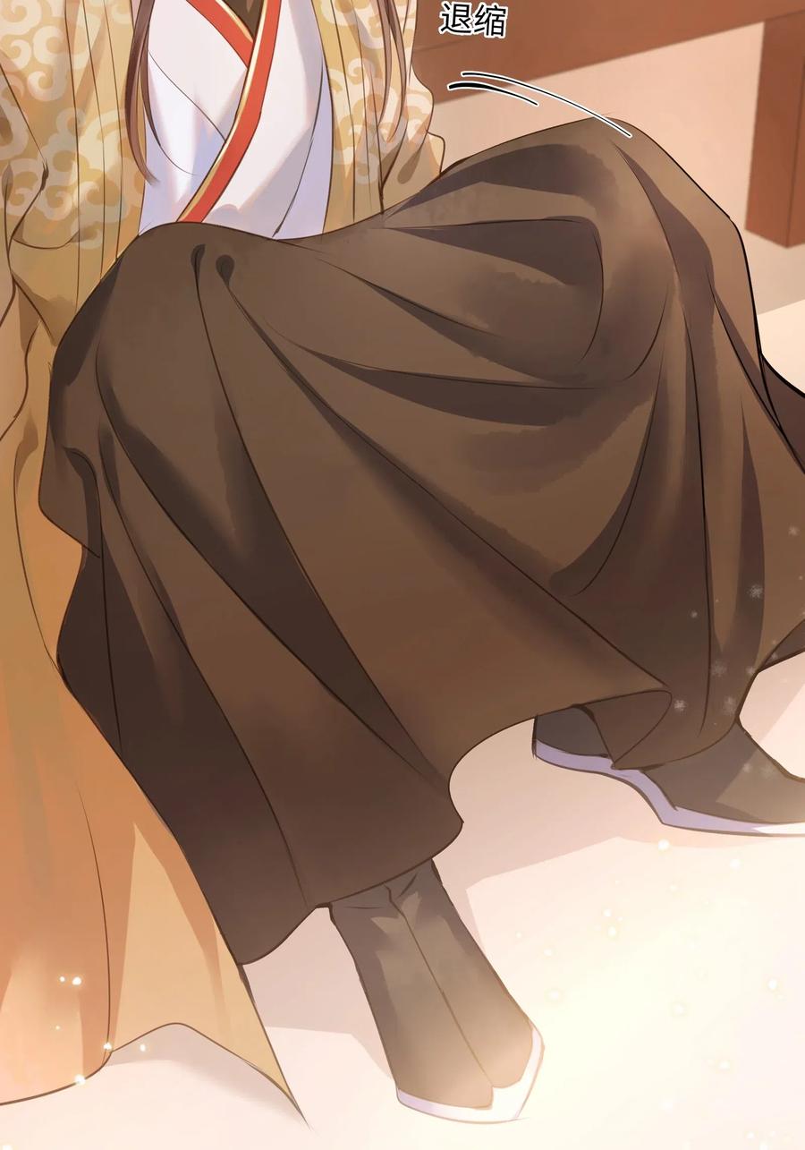 027 觐见7