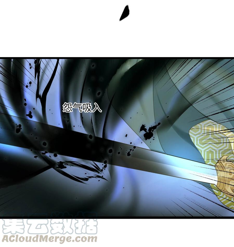 039 生变6