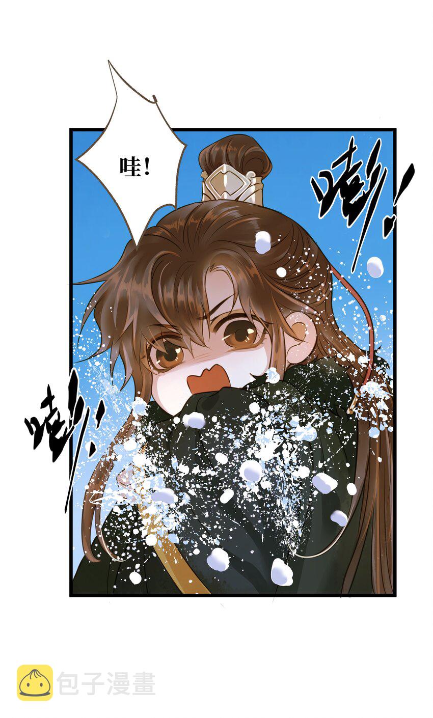 064 雪山27