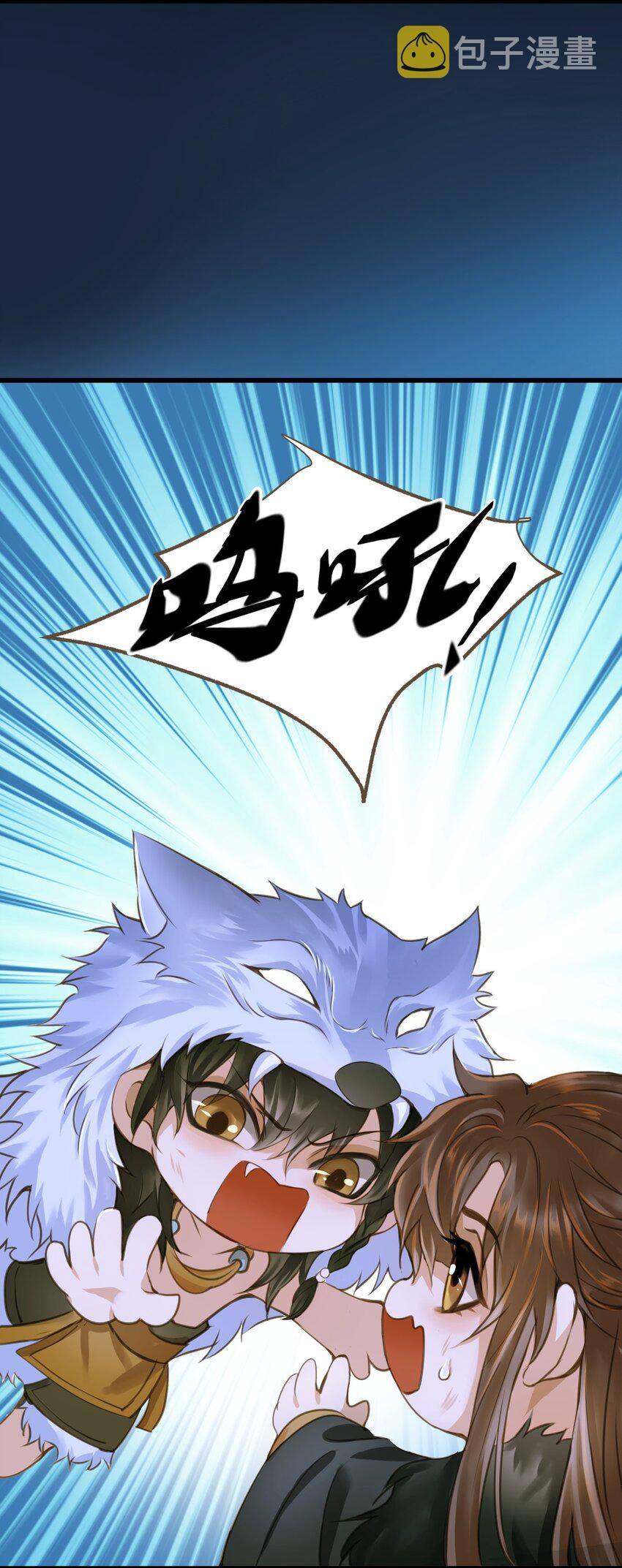 077 欺负读书人33