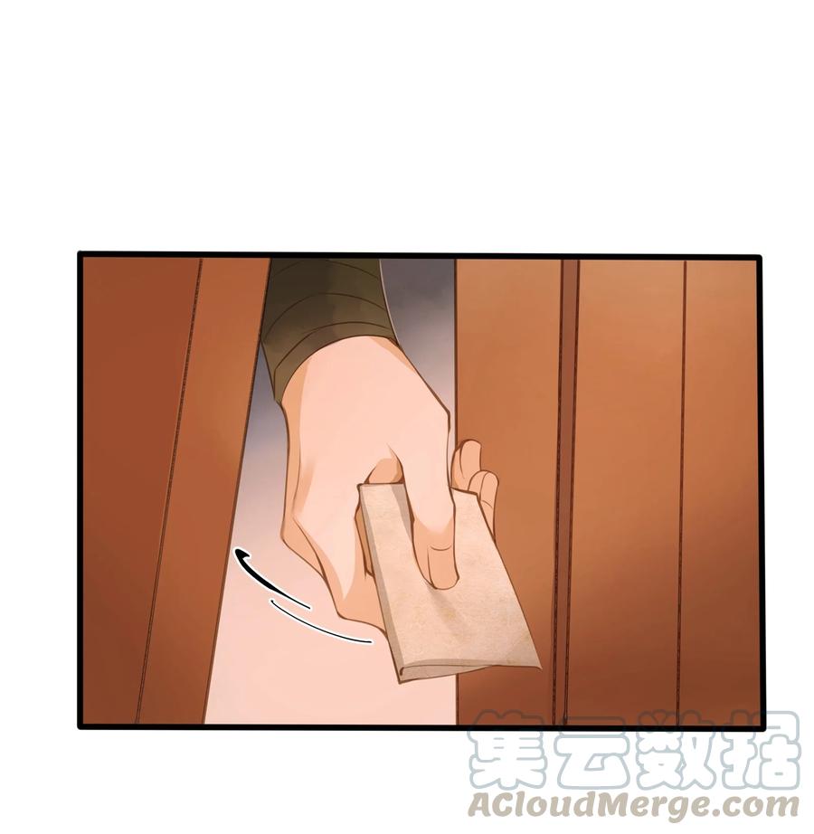 044 乱局10