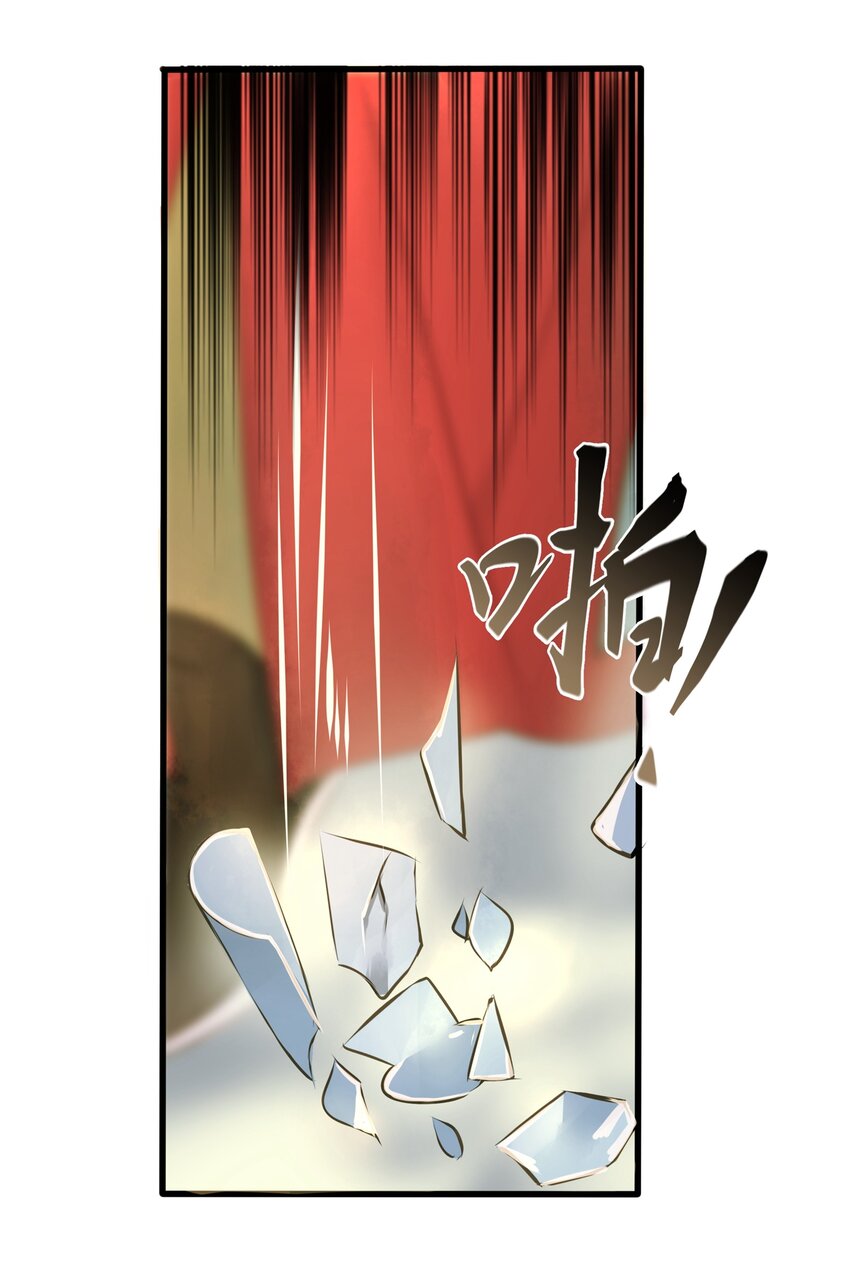 016 旧识24