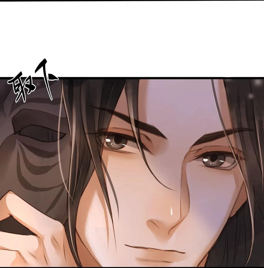 019 大单于8