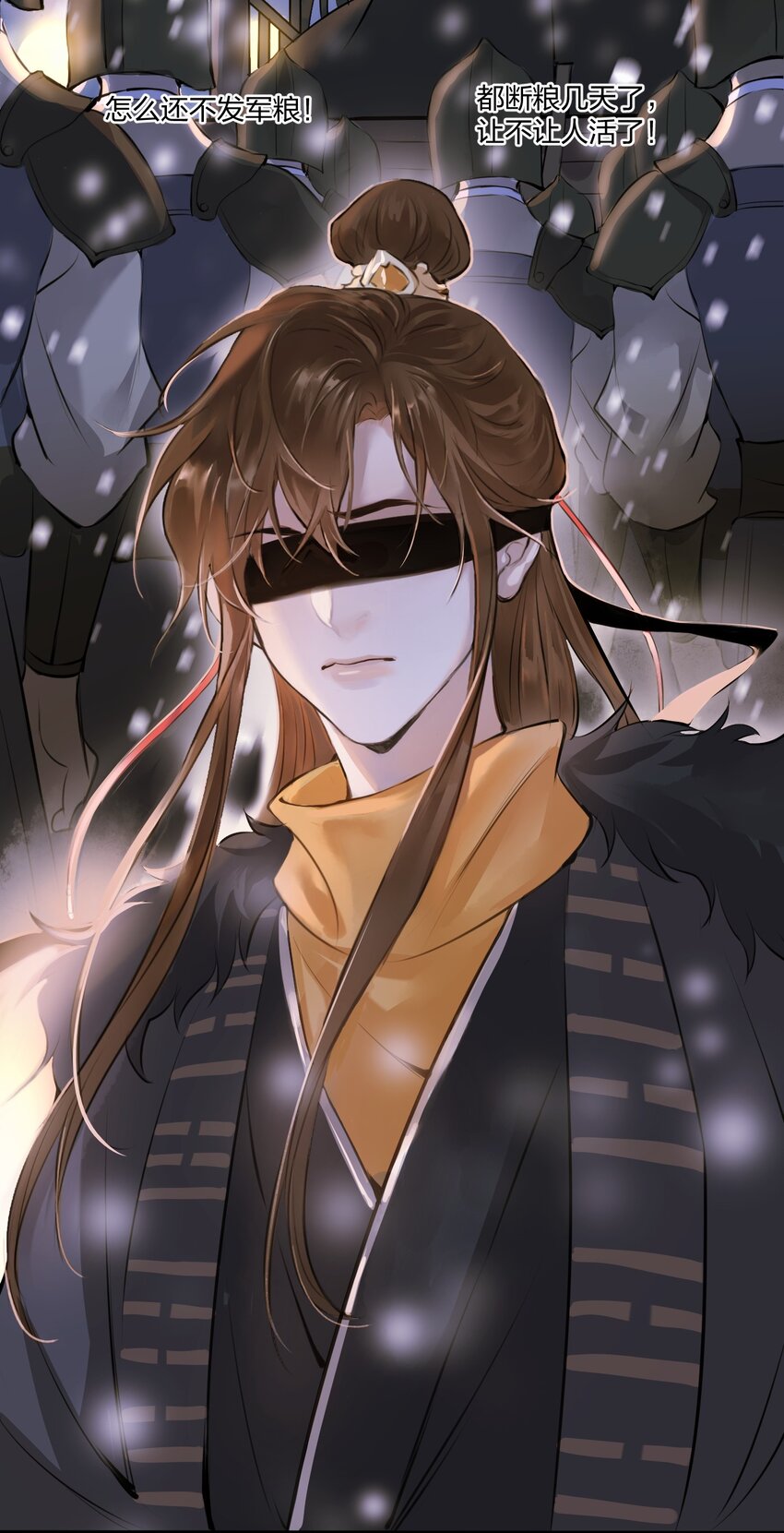 001 囚犯23