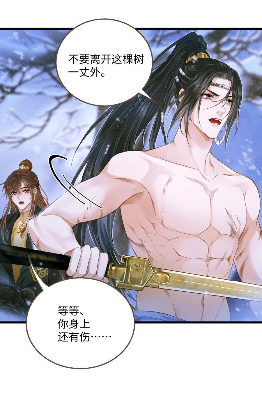 101 质问1