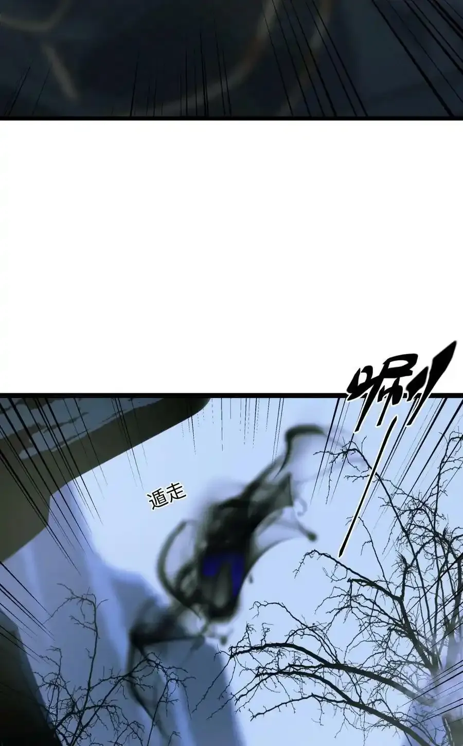081 我的时间不多了7