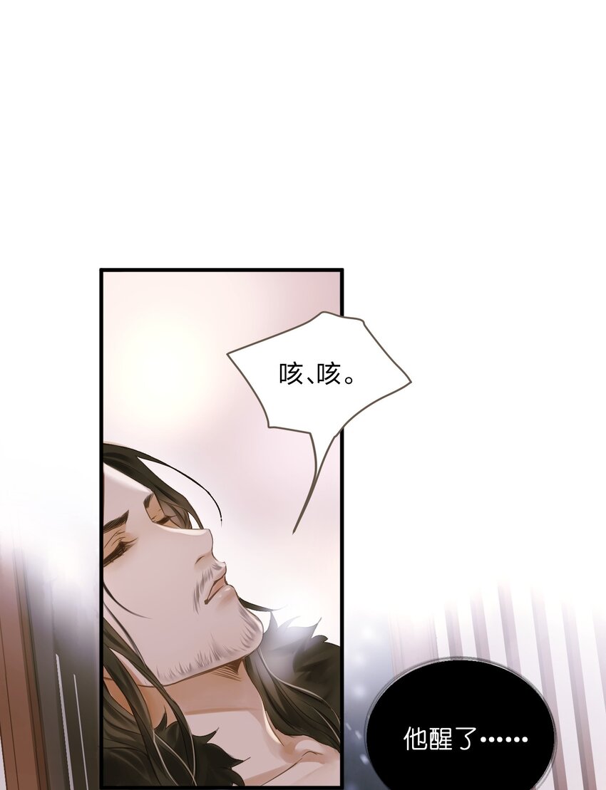 003 城破1