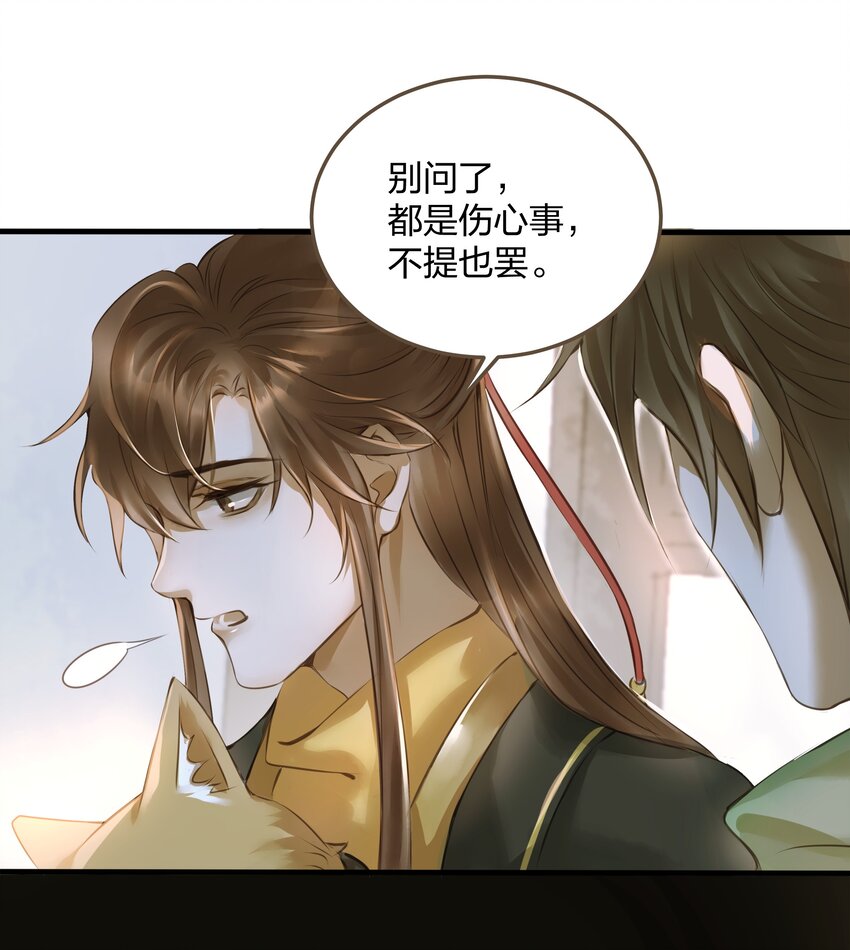 007 打劫38