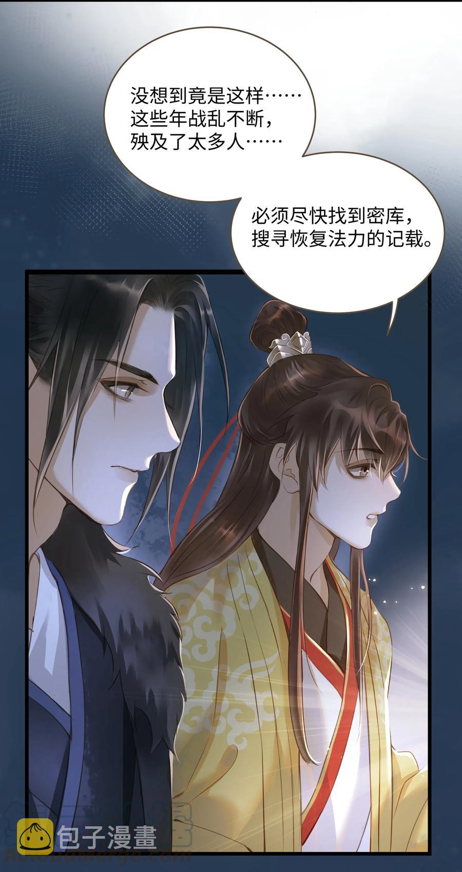 030 商量3