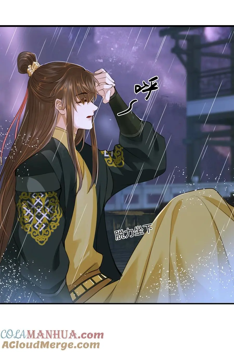 107 脱险26
