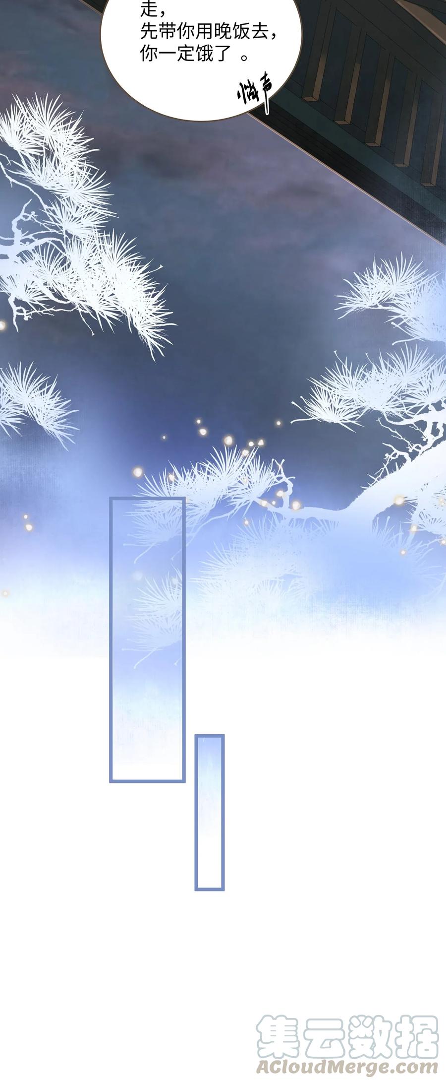 023 驱魔司旧址24