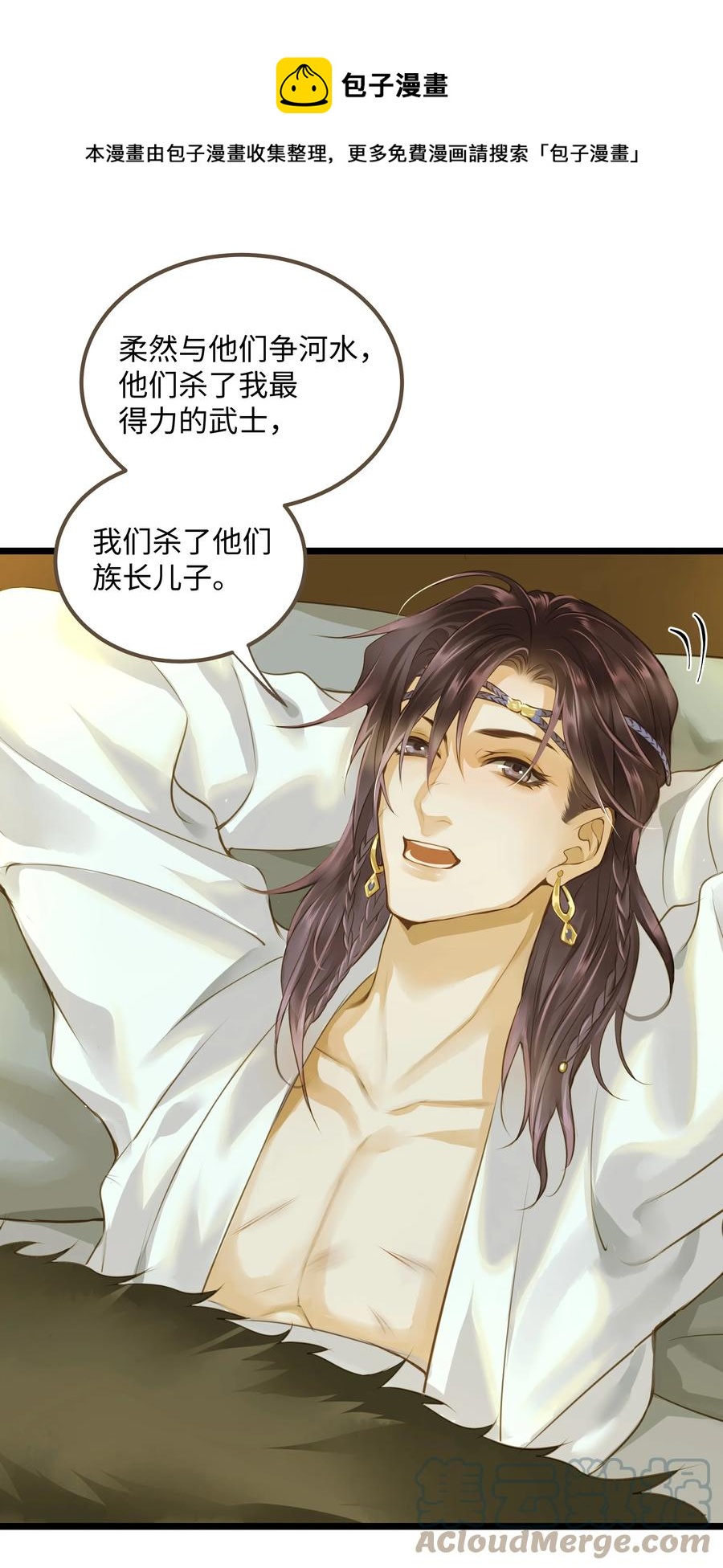 060 大美人4