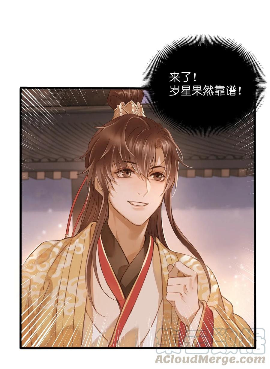 018 皇宫3