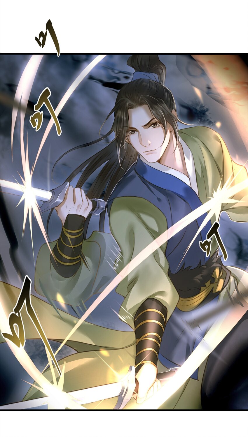 013 合力17