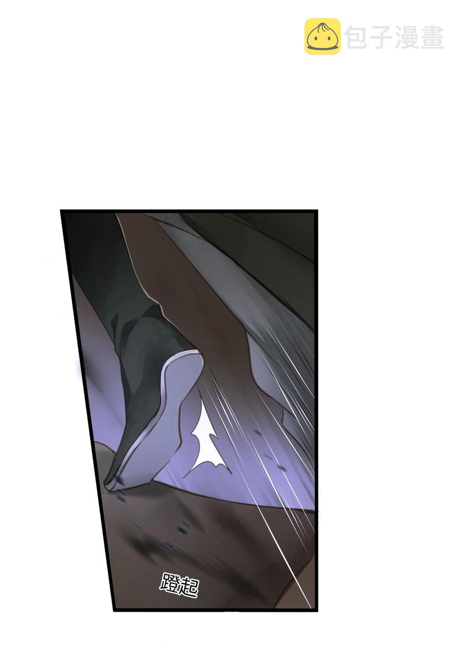 046 炼狱19