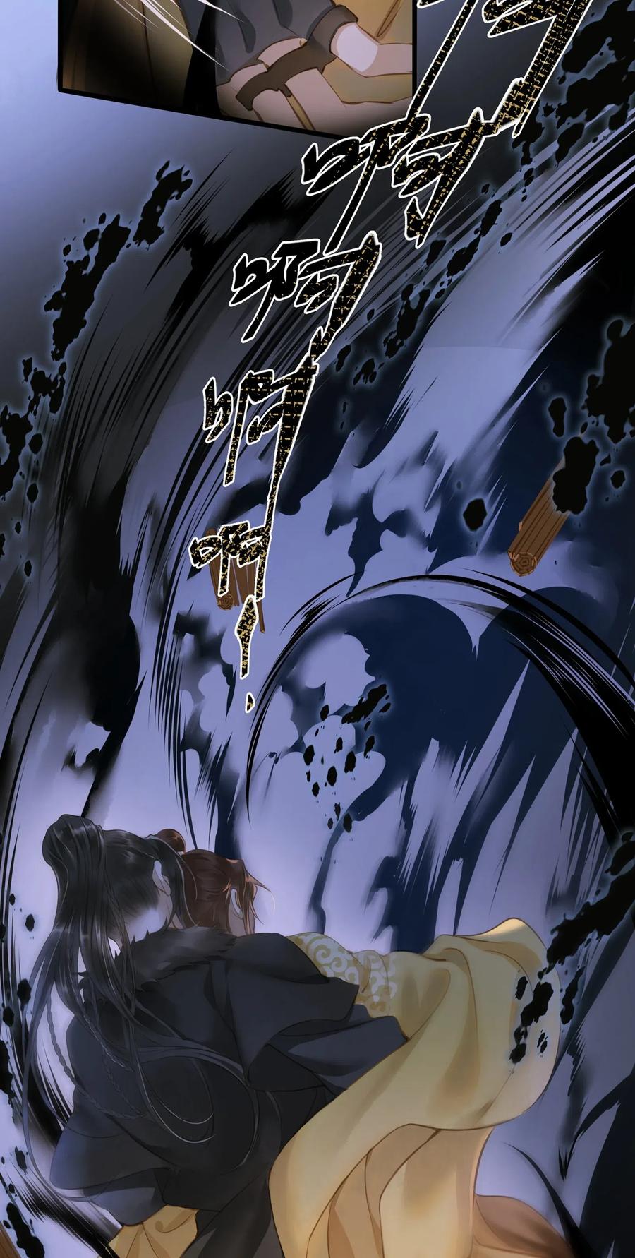 031 突变17