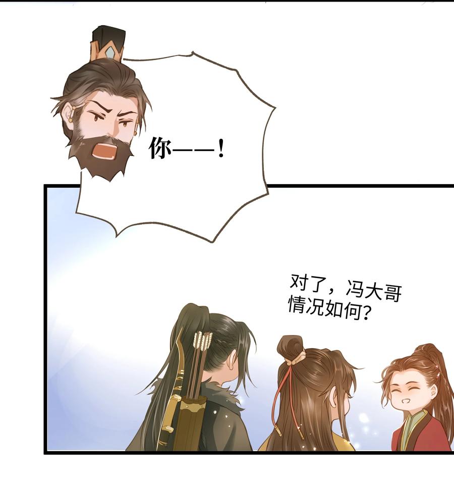 048 缘由27