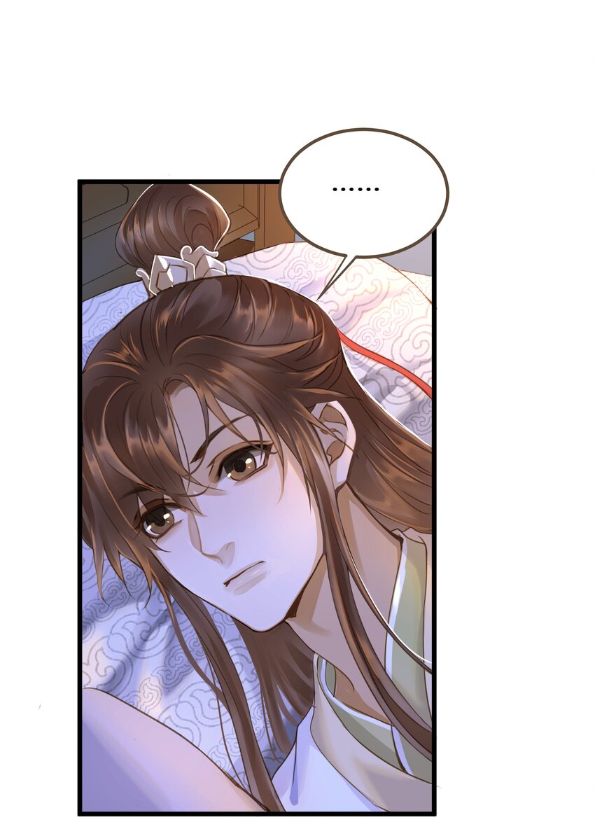 068 敌袭17