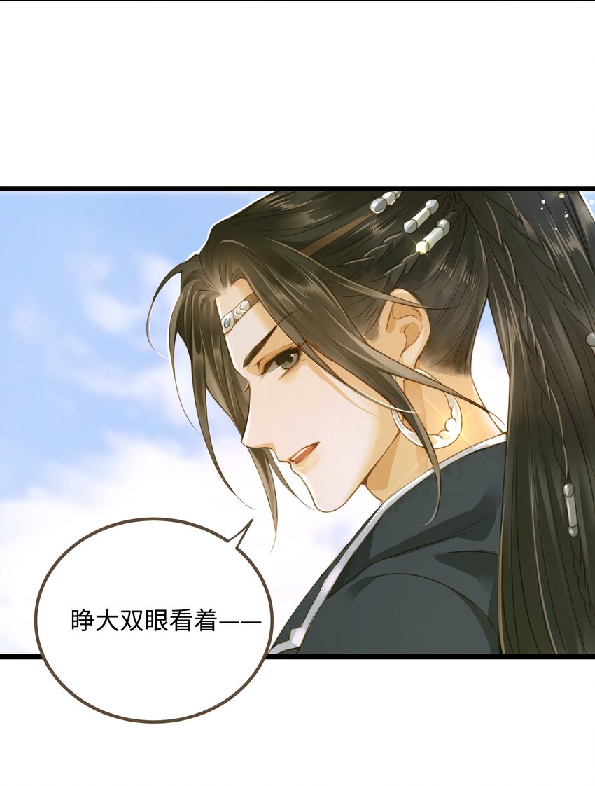 061 暮秋节14