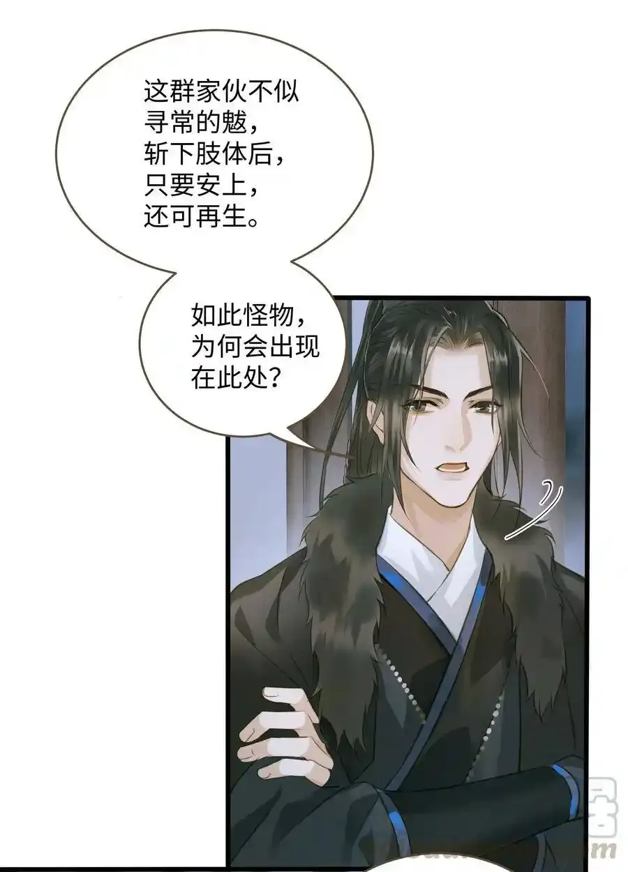 035 定海珠16