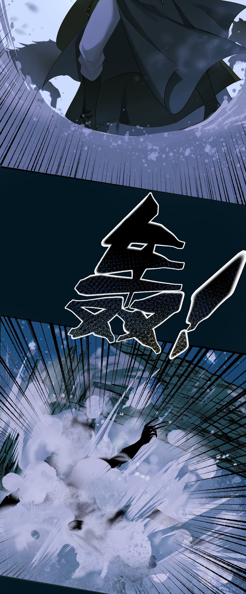 073 狼群27
