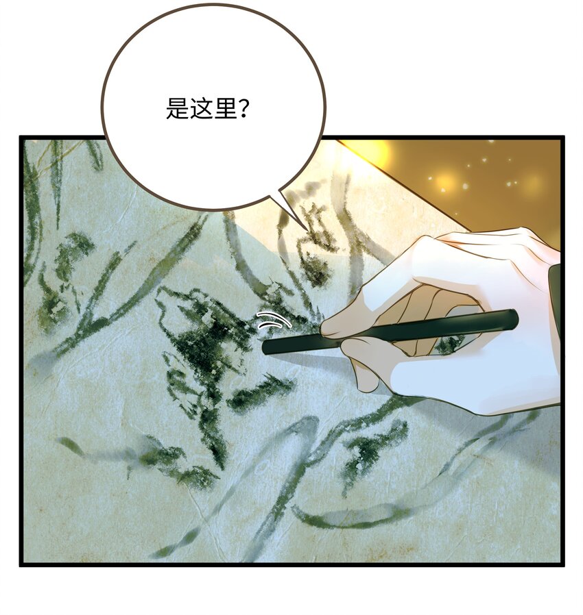 056 敕勒川4