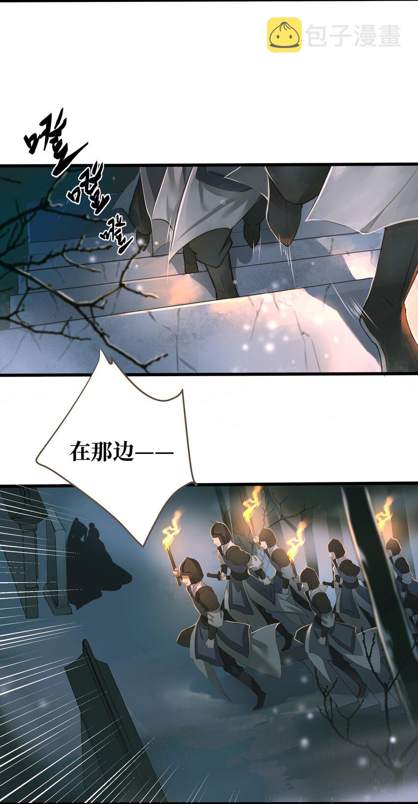011 发现25