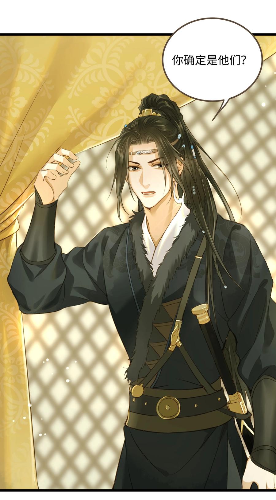 060 大美人5