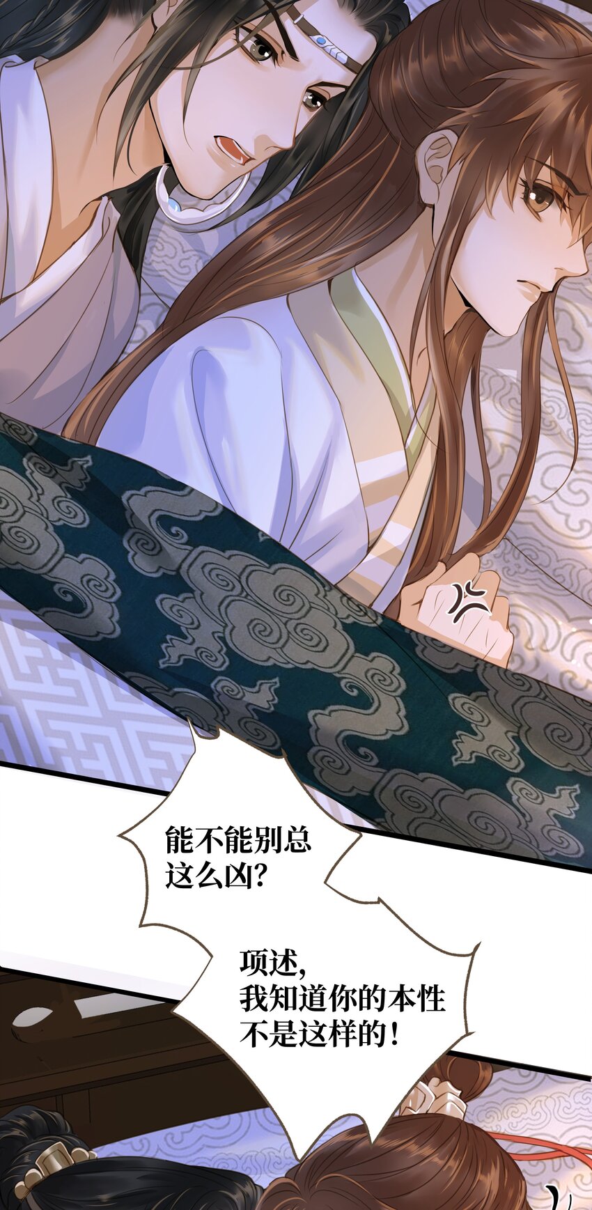 068 敌袭21