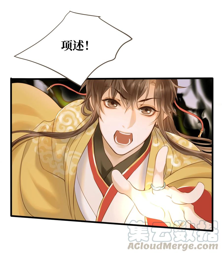 040 清河18