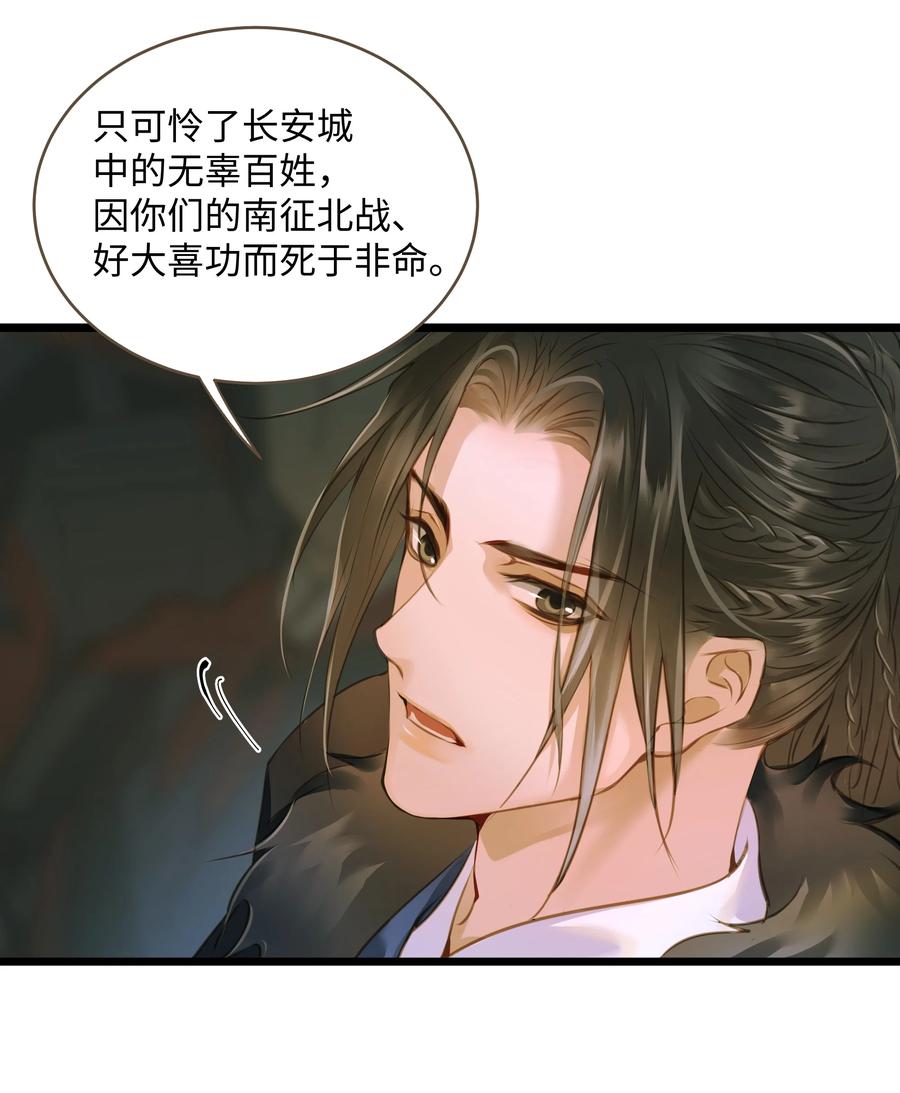 048 缘由15