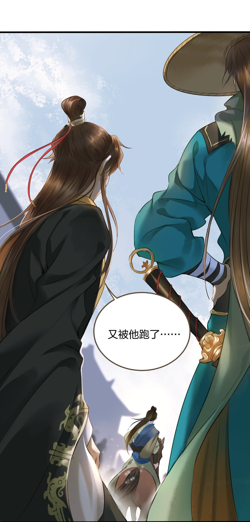 007 打劫23