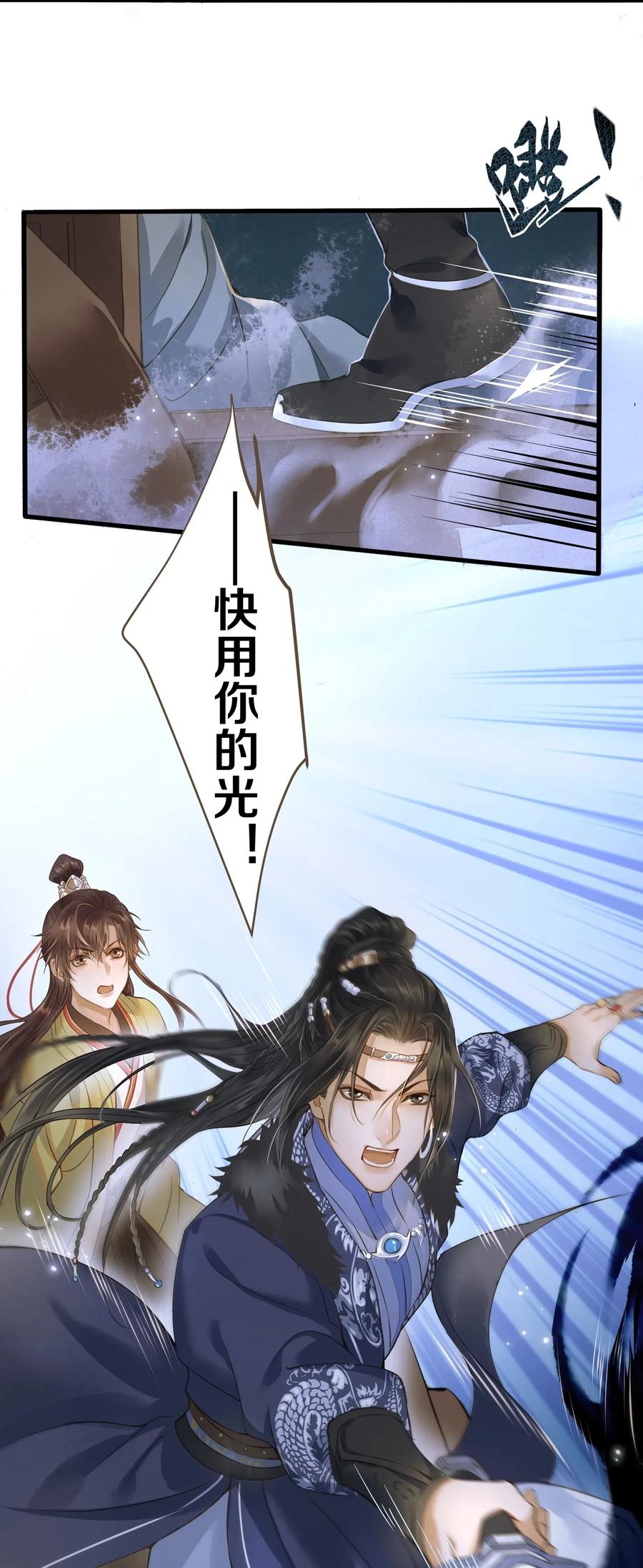 026 质问5