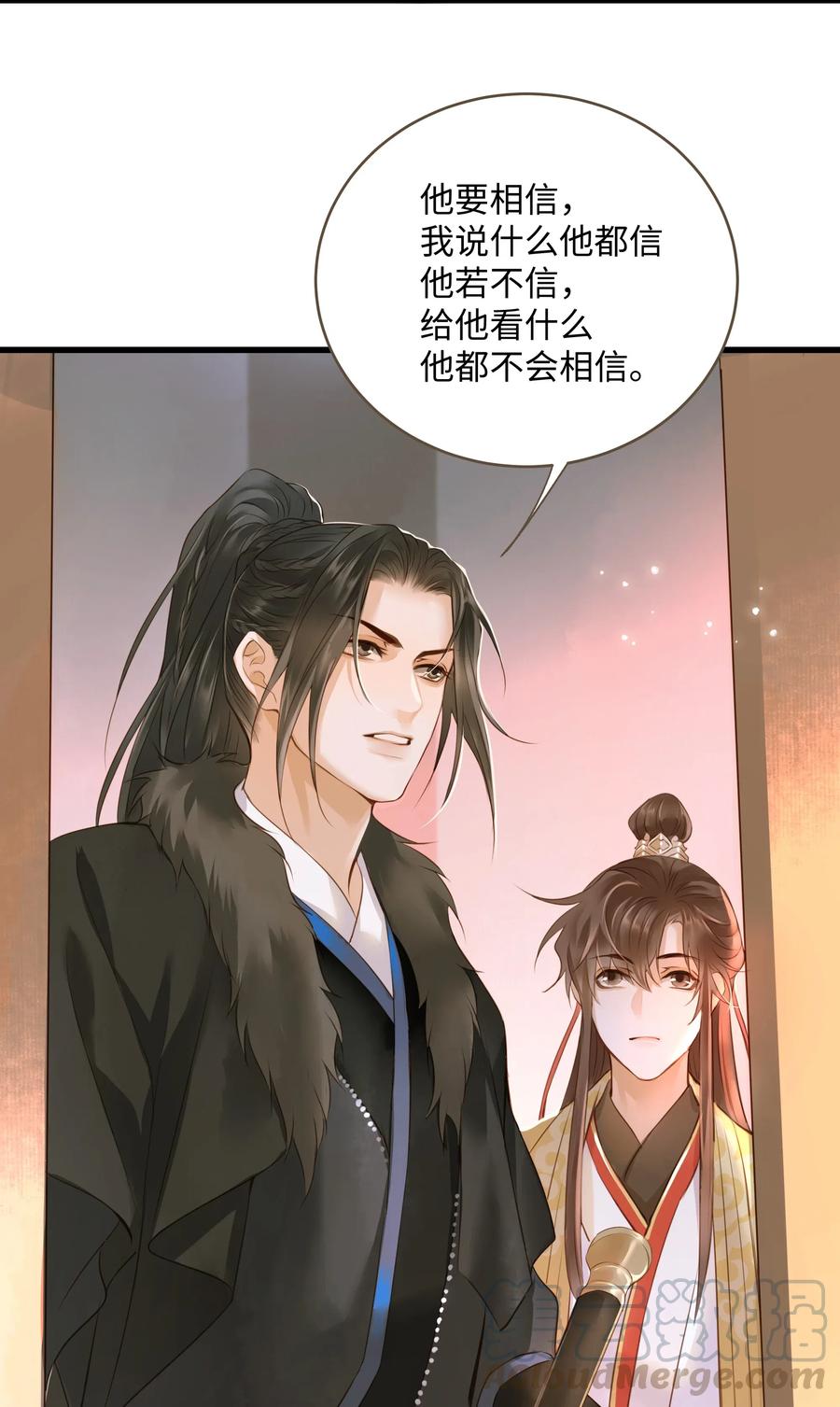 042 劫后22