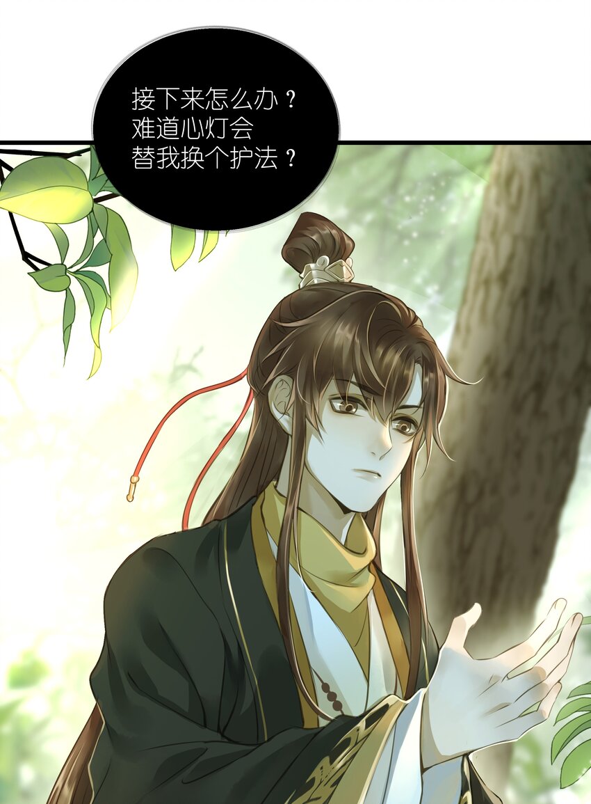 015 长安15