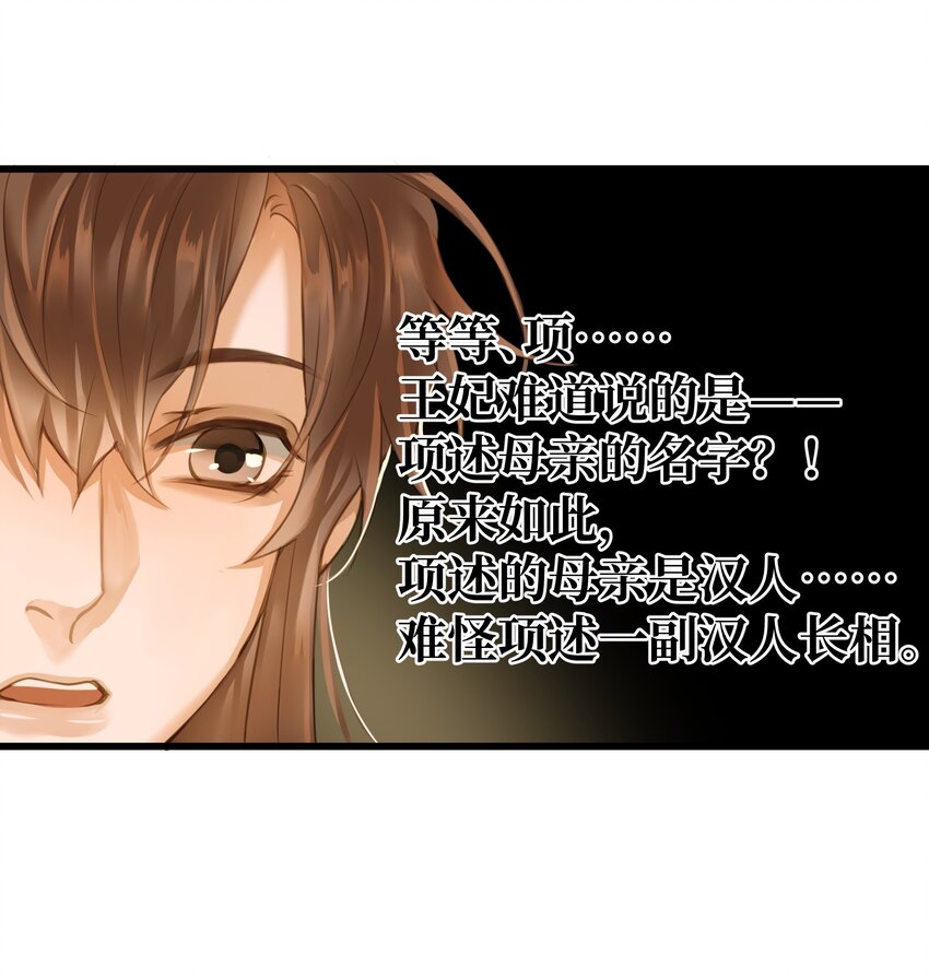 066 接生18