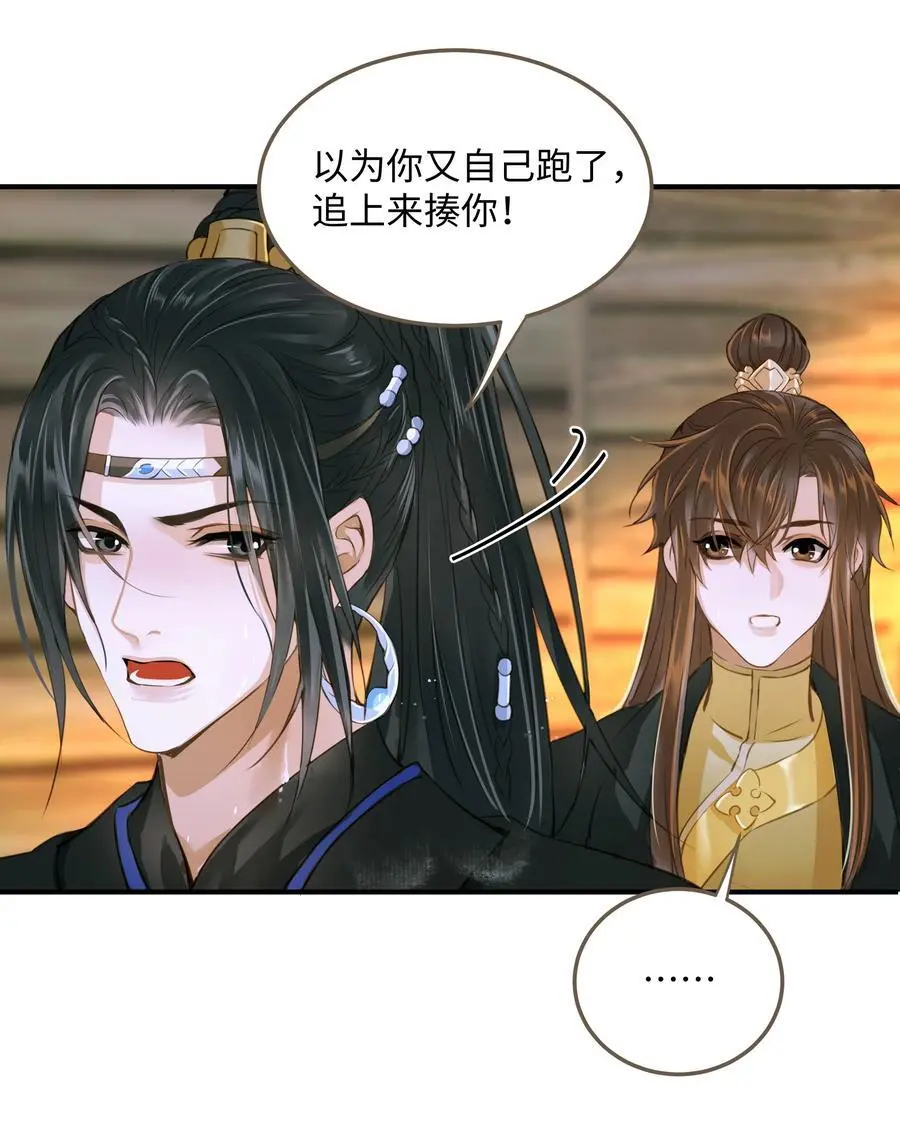 107 脱险31