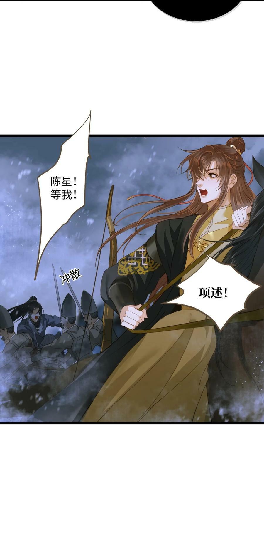 093 狰鼓17