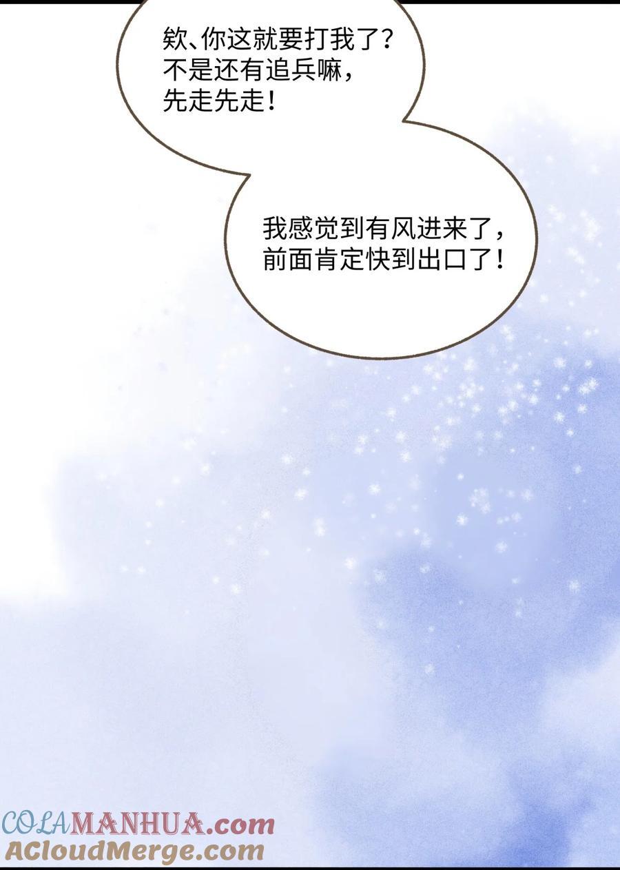 100 依偎10