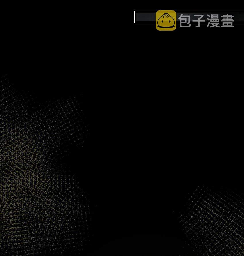 065 阿克勒族7